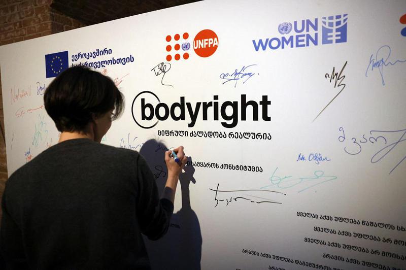 ონლაინ სივრცეში ძალადობის რისკებმა იმატა - გაეროს მოსახლეობის ფონდი კამპანიას იწყებს