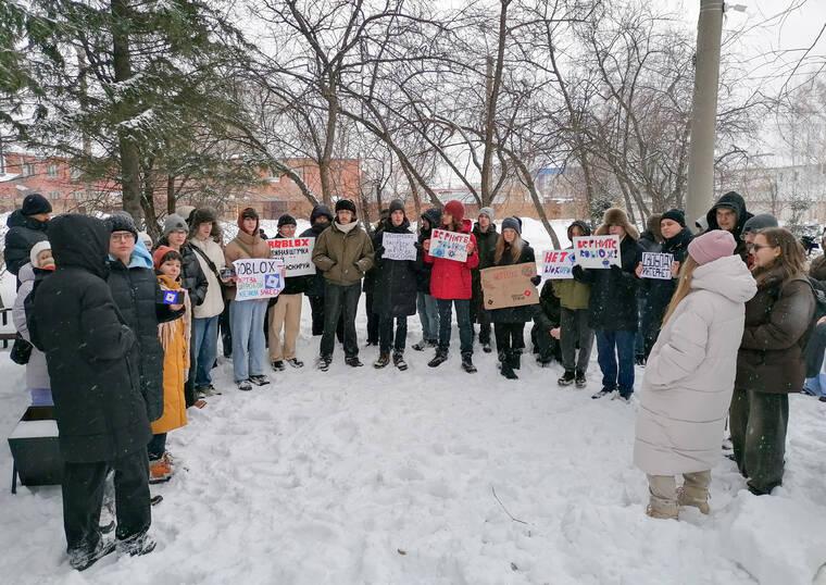 რუსეთში "რობლოქსი" აიკრძალა, რასაც ციმბირში პროტესტი მოჰყვა