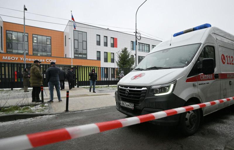 "რუსეთში ორი წლის წინ ჩავიდნენ" - ვინ არის მოკლული 10 წლის მოზარდი და რა მოტივი ჰქონდა თავდამსხმელს: ახალი დეტალები მოსკოვის ოლქში, სკოლაში მომხდარ მკვლელობაზე,