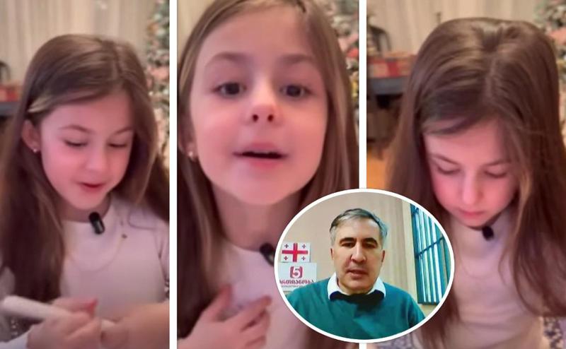 "დაბადების დღეს გილოცავ, მამიკო, მიყვარხარ და მენატრები" - როგორ ულოცავს მიხეილ სააკაშვილს დაბადების დღეს ელის-მარია (ვიდეო)