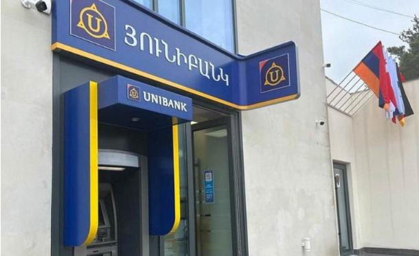 სომხეთისა და სერბეთის ბანკები რუსებისთვის ანგარიშების გახსნასა და ტრანზაქციებს აჩერებენ -  რა არის ამის მიზეზი?