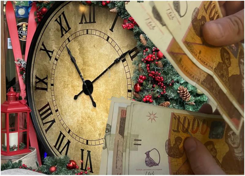 2026 წლის ფულის ჰოროსკოპი: დასახელდა ზოდიაქოს ის ნიშნები, რომლებიც მომავალ წელს გამდიდრდებიან