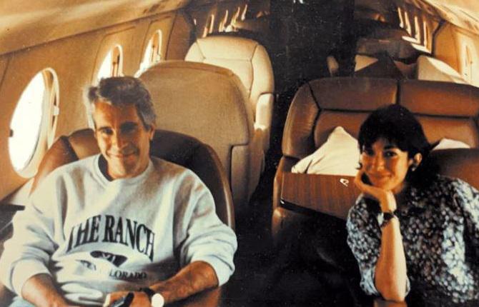 კიდევ რა შოკი ელის საზოგადოებას? - აღმოაჩინეს მილიონზე მეტი ახალი დოკუმენტი, რომელიც, შესაძლოა ჯეფრი ეპშტეინის საქმესთან იყოს დაკავშირებული