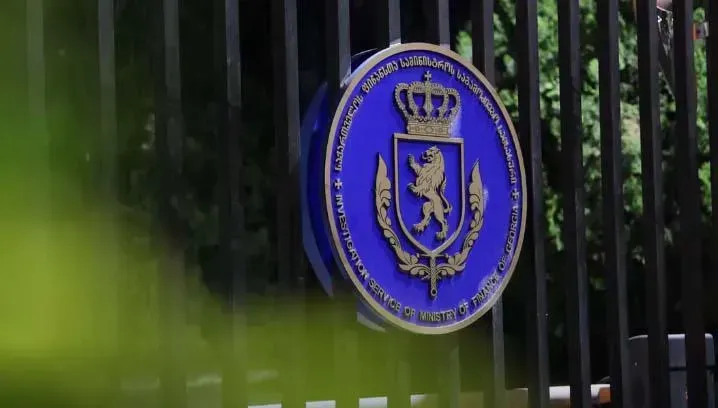 სახელმწიფო ბიუჯეტისთვის 4 მლნ-მდე ლარის ზიანის მიყენებისთვის რვა პირია დაკავებული - რა განცხადებას აქვეყნებს საგამოძიებო სამსახური?