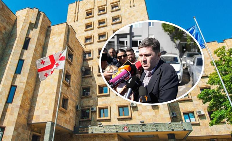 ბაჩო ახალაიას საქმესთან დაკავშირებით პროკურატურა განცხადებას აქვეყნებს