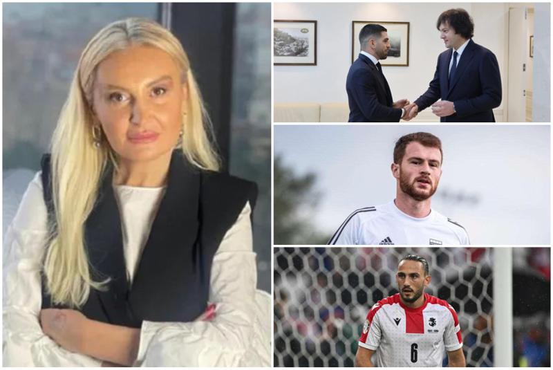 “თოფურიაზე, ბუდუზე, ქოჩორაზე გაბრაზებული იყო “ქოცი“, გამოვიდნენ კობახიძე, კალაძე და ბოლომდე შეიზილეს - რას ვშვრებით ჩვენ? პატარა ფეხის გადაბრუნებაზე სახეს ვახევთ ყველას“ - რას წერს ნანუკა ჟორჟოლიანი თემურ ჭყონიაზე