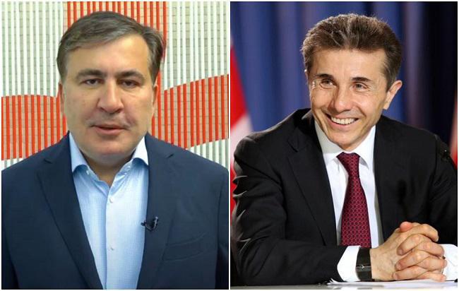 მიხეილ სააკაშვილი ბიძინა ივანიშვილს მიმართავს