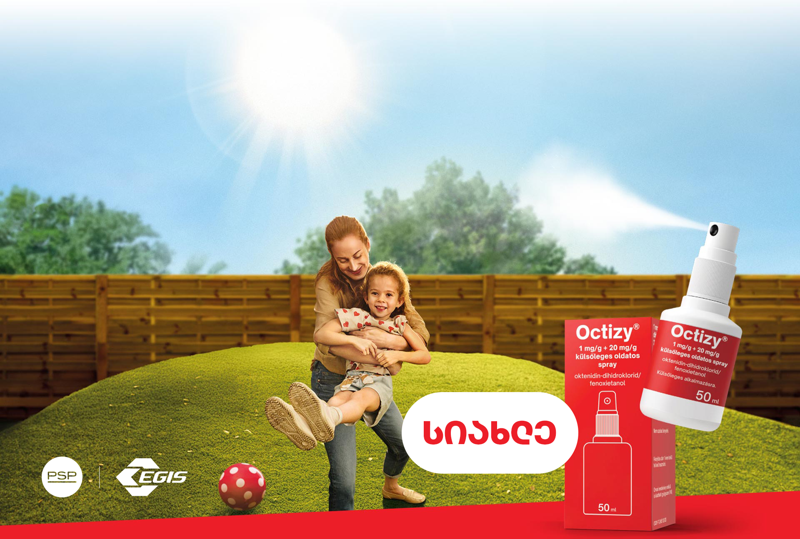 როგორ მოვიქცეთ, მცირე ჭრილობამ დიდი პრობლემა რომ არ შეგვიქმნას