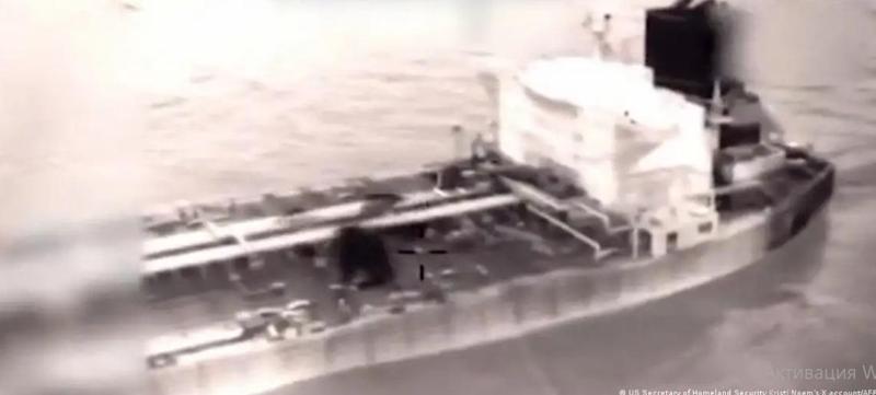 აშშ - მა კარიბის ზღვაში რუსეთის “ჩრდილოვანი ფლოტის” კიდევ ერთი გემი დააკავა - რა ხდება ცნობილი?