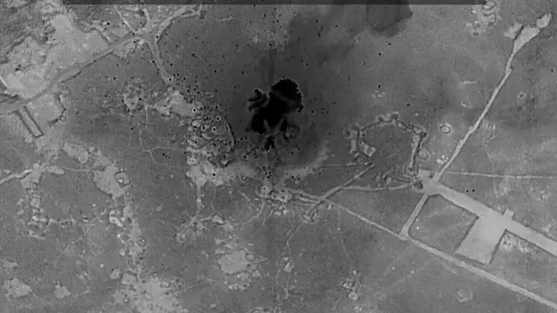 ამერიკელმა სამხედროებმა სირიაში "ისლამური სახელმწიფოს“ სამიზნეებს დაარტყეს