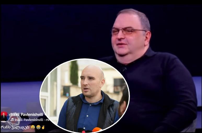 "ირანს ვალაგებ" - სახუმარო პასუხი გუბაზ სანიკიძის განცხადებაზე, რომ ფავლენიშვილები ფეჰლევების შთამომავლები არიან