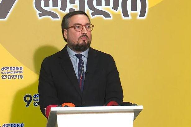 “ნებისმიერ კონსულტაციაში მივიღებთ მონაწილეობას, რომელიც საქართველოს მოქალაქეების საუკეთესო ინტერესებიდან გამომდინარეობს - არ არის საუბარი არავითარ ერთობაზე“ - თაზო დათუნაშვილი