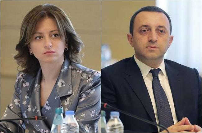 ეკატერინე ტიკარაძე ღარიბაშვილის დაპატიმრებაზე: "ბატონმა ივანიშვილმა მიიღო ძალიან სწორი გადაწყვეტილება..." - "ტვ პირველი"