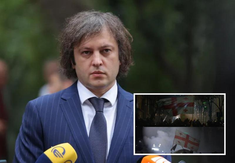 "დასანანია, როდესაც ასეთი შეურაცხმყოფელი ბანერით ულოცავს ევროკავშირის დელეგაცია საქართველოს მოსახლეობას დროშის დღეს" - პრემიერი