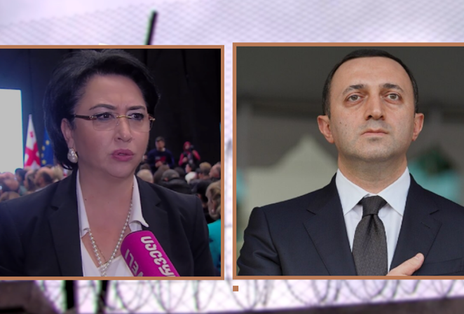 ეკა ბესელია: "თუ ირაკლი ღარიბაშვილს სურვილი ექნება, ვნახავ..."