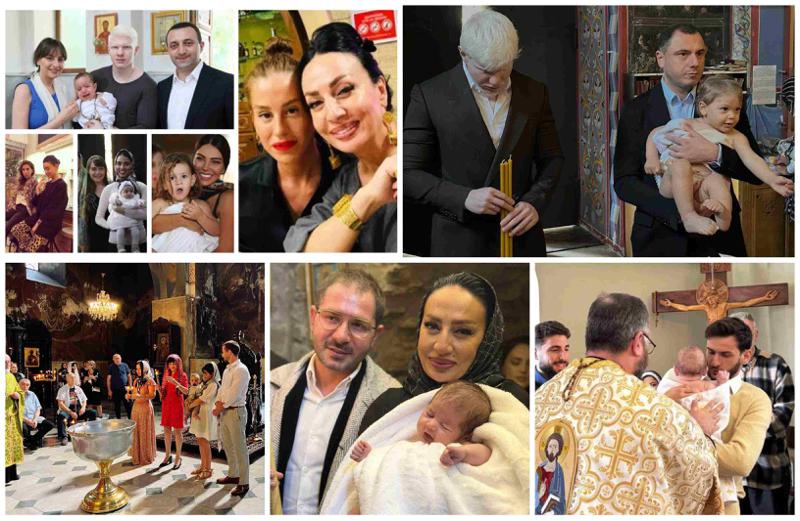 ცნობილების ნათელ-მირონობა - ვინ არიან შოუბიზნესის, პოლიტიკისა და სპორტის წარმომადგენლების ნათლიები და ნათლულები