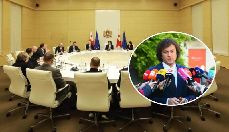 "ვფიქრობთ, ფასნამატი 86% საკმაოდ მაღალია - 5 წლის განმავლობაში მარკეტების რაოდენობა ქვეყანაში გაორმაგებულია" - პრემიერი ქსელური მარკეტების წარმომადგენლებთან შეხვედრაზე