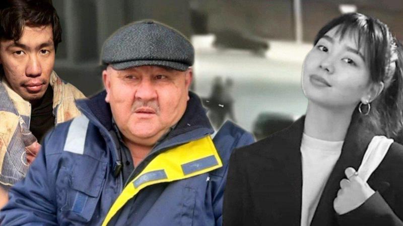 "როგორ იცხოვრებ, ის რომ დაიჭირონ?" - პოლიციამ გატაცებული გოგონა მოძალადის პირისპირ დატოვა, რასაც სასტიკი მკვლელობა მოჰყვა: რა მოხდა ყაზახეთში