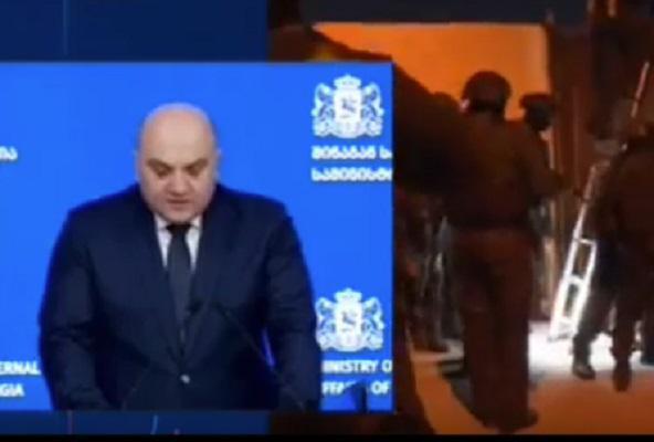 უპრეცედენტო სპეცოპერაცია: სამართალდამცველებმა ნარკოდანაშაულის ბრალდებით 88 პირი დააკავეს - შსს მინისტრის მოადგილის განცხადება