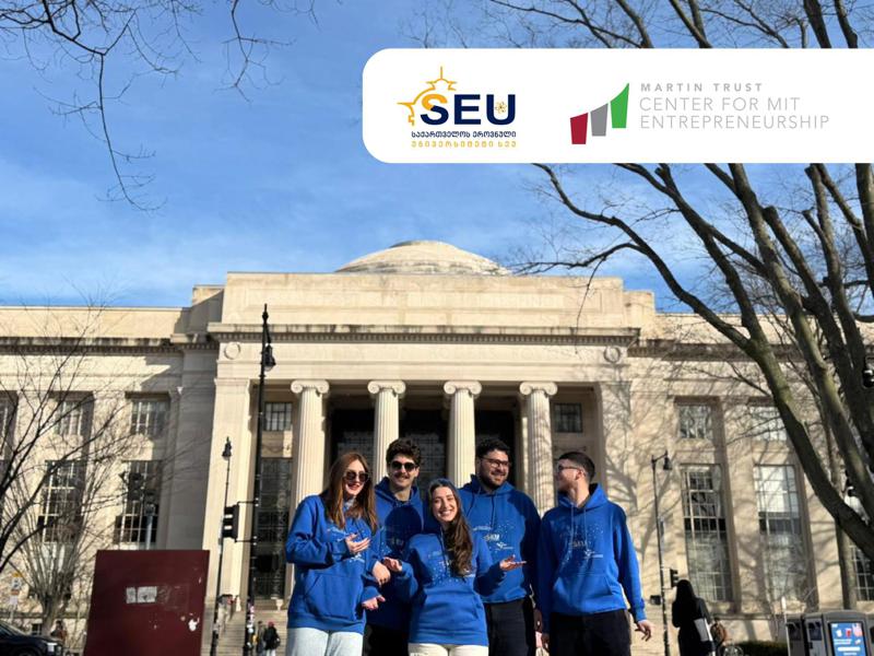 ვინ არიან პირველი სტუდენტები რეგიონიდან, რომლებიც აშშ-ში, MIT-ის ანტრეპრენერულ პროგრამაში მონაწილეობენ