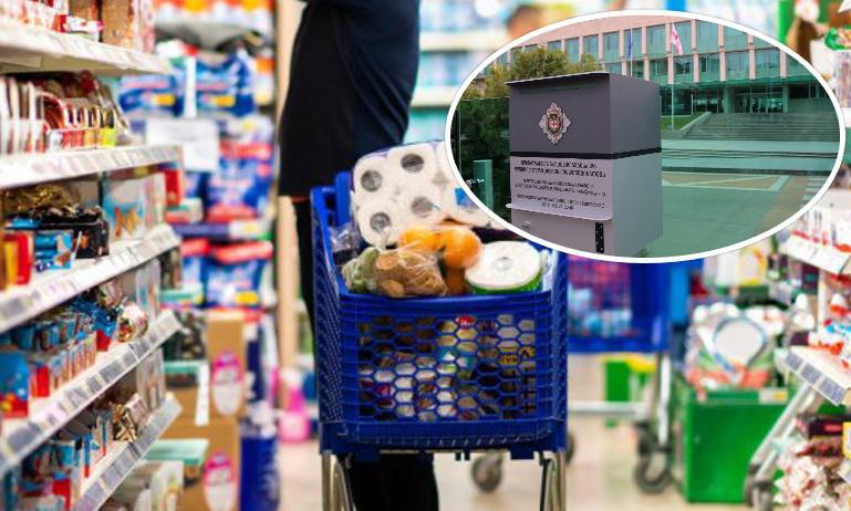 "გამოძიების ინტერესის საგანია ფასთა წარმოქმნის პროცესი" - რატომ შევიდა სუს-ი ქსელურ სუპერმარკეტებში: უწყების დამატებითი კომენტარი