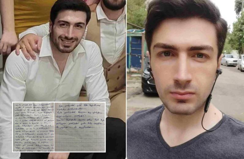 ექსპერტებმა დაადგინეს, რომ გიგა ავალიანმა დაზიანება, რომელმაც მისი გარდაცვალება გამოიწვია, არა ასფალტზე დაცემით, არამედ "პირდაპირი დარტყმით" მიიღო