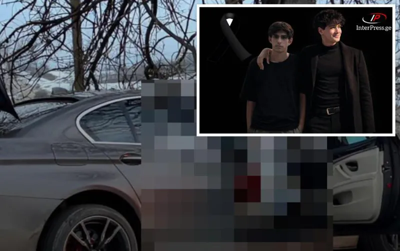 ტრა­გე­დია დატ­რი­ალ­და მარ­ნე­უ­ლის მუ­ნი­ცი­პა­ლი­ტე­ტის სო­ფელ ბა­ი­დარ­ში. ავა­რი­ის შე­დე­გად, ორი პირი და­ი­ღუ­პა, ერთი კი მძი­მედ და­შავ­და.