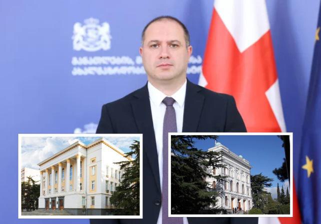 რა ერქმევა გაერთიანებულ უნივერსიტეტს და შემცირდება თუ არა სტუდენტთა ჩარიცხვის კვოტები - განათლების მინისტრის განმარტება