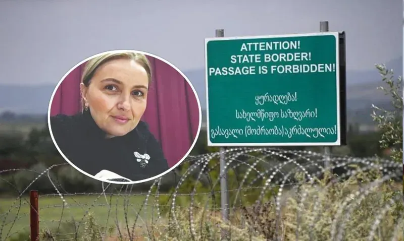 "ამ საქმეს ბოლომდე მივიყვანთ" - ოკუპირებული ცხინვალის ე.წ. სახელმწიფო უშიშროების კომიტეტი თამარ მეარაყიშვილის შესახებ განცხადებას აქვეყნებს