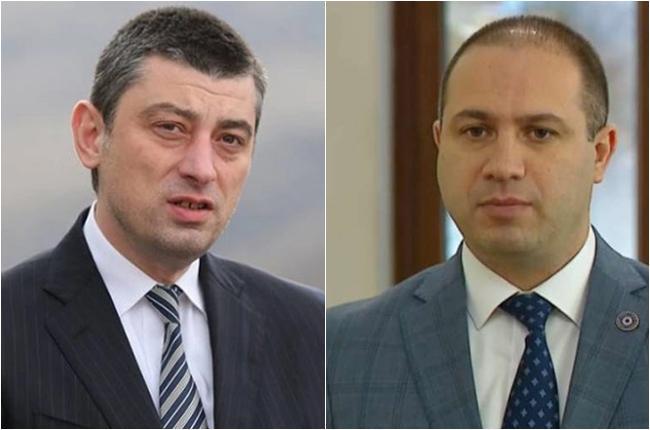 “დიახ, გიორგი გახარიამ გაათავისუფლა გივი მიქანაძე იმის გამო, რომ პოლიციის აკადემიის აუზზე შედიოდნენ ირაკლი კობახიძის ოჯახის წევრები, როცა რიგითი პოლიციელები ვერ იყენებდნენ ამ სერვისს“ - ტატა ხვედელიანი