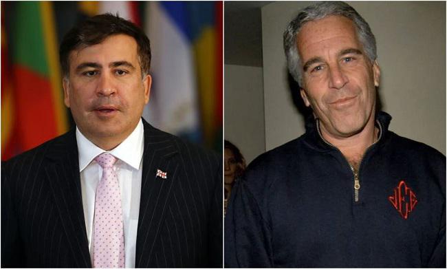 “ჩემი გვარი ეპშტეინის ფაილებში მოხვედრილა...“ - მიხეილ სააკაშვილი აშშ-ის იუსტიციის დეპარტამენტის მიერ გამოქვეყნებულ მასალებს ეხმიანება