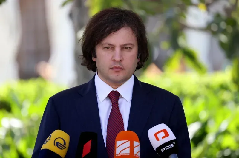 "საუბარია იმაზე, რომ ყველაფერს აქვს პლუს-მინუსები და ამაზე შეიძლება შედგეს ჩვეულებრივი, ჯანსაღი მსჯელობა: რა პლუს-მინუსები აქვს მაგალითად, ევროინტეგრაციას" - ირაკლი კობახიძე