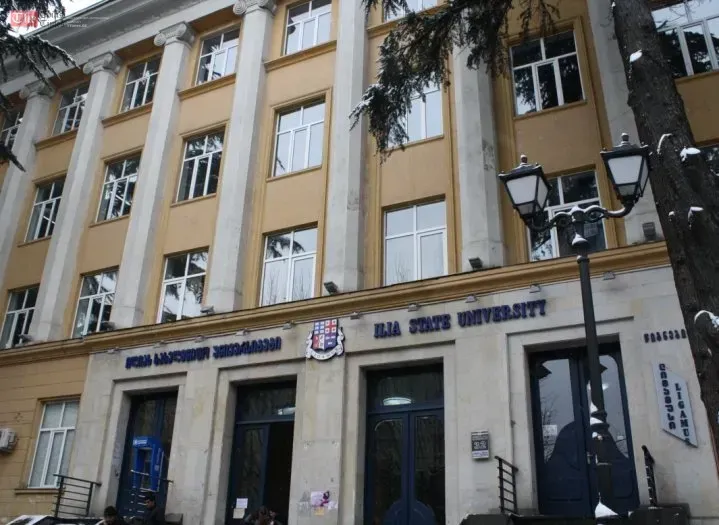 "მოვითხოვთ კონსტიტუციით გარანტირებული აკადემიური თავისუფლებისა და ავტონომიის ხელშეუხებლობას" - ილიას სახელმწიფო უნივერსიტეტი