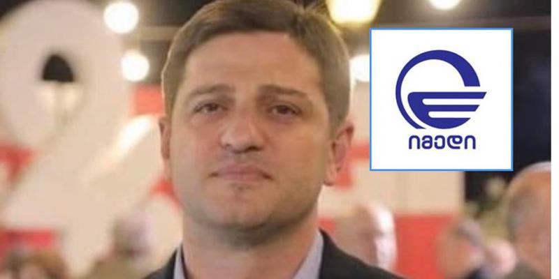 "იმედი“ და მისი ჰოლდინგის ქვეშ შემავალი სხვა მედიასაშუალებები ამიერიდან "პრაიმ მედია გლობალის“ საკუთრებაში გადმოვა" - რას აცხადებს კომპანიის დამფუძნებელი ილია მიქელაიშვილი?