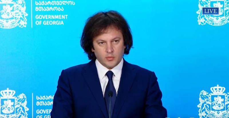 მთავრობა თსუ-ს და სტუს-ს შერწყმის გადაწყვეტილებას ცვლის - კობახიძის თქმით, "უნივერსიტეტები აღარ გაერთიანდება"