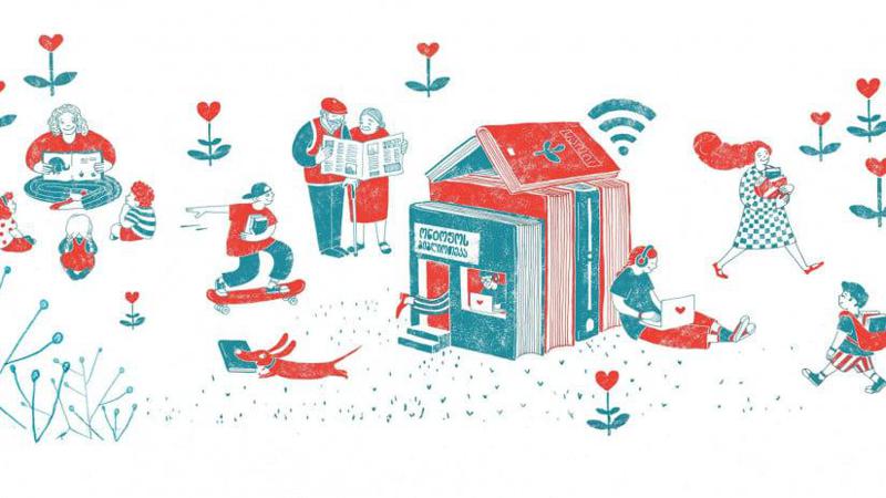 განათლების ხელშესაწყობად - "თეგეტას" მხარდაჭერით ონტოფოს ბიბლიოთეკამ ესეების კონკურსი გამართა