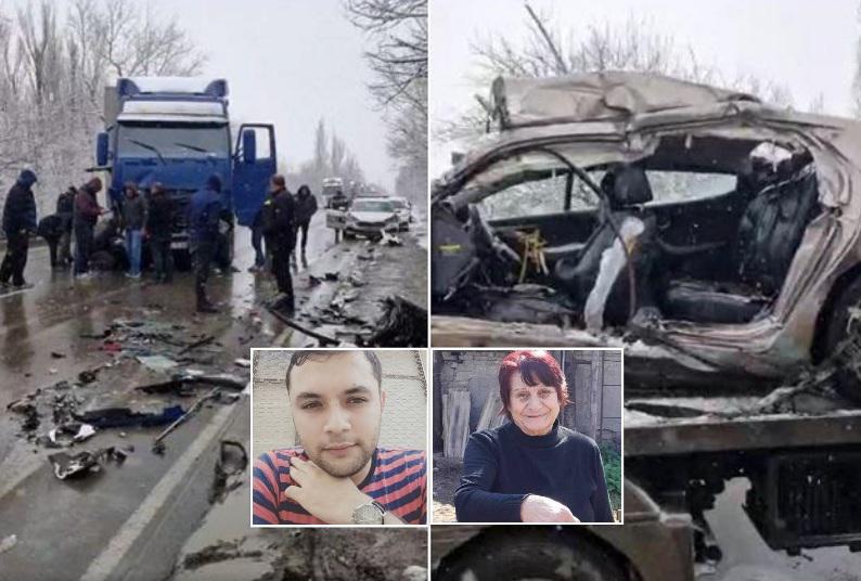 უმძიმესი ავარიის დეტალები: ცნობილია დაღუპულთა ვინაობა: "ლილოში მუშაობდნენ, სამსახურში მიდიოდნენ, როცა ტრაგედია მოხდა... მანქანა სულ დაჭყლეტილი იყო"