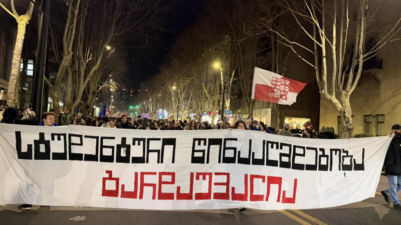 ილიას სახელმწიფო უნივერსიტეტი კვოტების განაწილებასთან დაკავშირებით გადაწყვეტილების მიმღებ პირებთან დაუყოვნებლივ შეხვედრასა და გადაწყვეტილების გაუქმებას ითხოვს