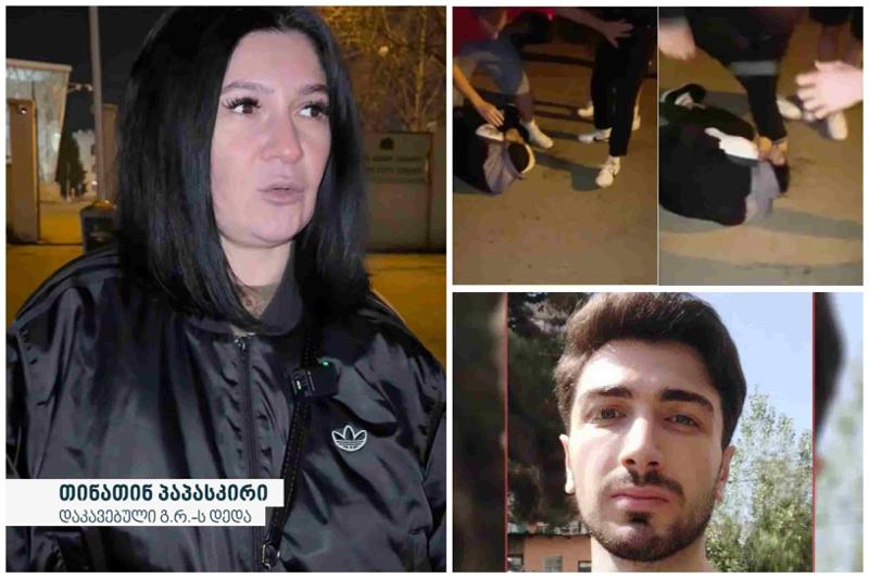 "გიორგის გიგასთვის თითი არ დაუდია... მოწმეებმა თქვეს, სასწრაფო რომ მოვიდა ავალიანი წამოჯდა, გული აერია, გადავარდა, "რესკად" თავი დაარტყაო" - გიორგი რიკაძის დედა