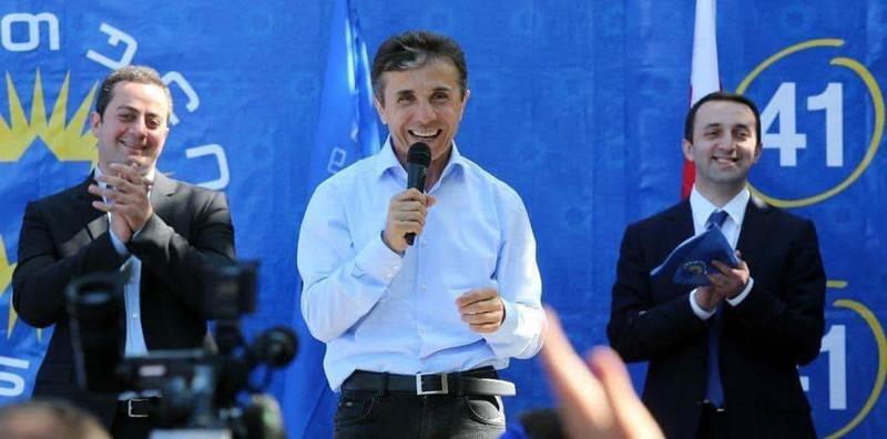 “მთელი ღამე ვფიქრობდი, დამეწერა თუ არა სტატუსი ჩვენი ოჯახის დღევანდელი მდგომარეობიდან გამომდინარე“ - რას წერს ირაკლი ღარიბაშვილის ცოლის ძმა ბიძინა ივანიშვილის შესახებ