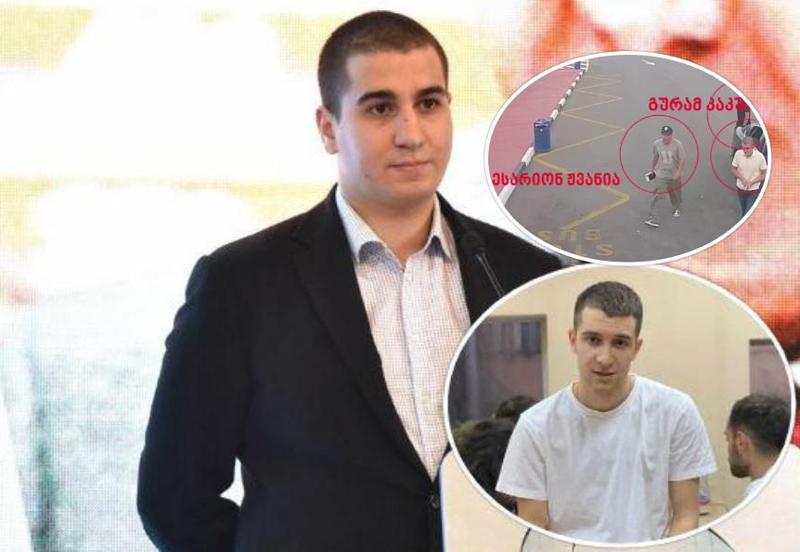 "ზაფხულში გათავისუფლებულმა სექტემბერში განზრახ მკვლელობა დააორგანიზა" - რა დეტალები გასაჯაროვდა პროცესზე, ბუსა ჟვანიასთან დაკავშირებით