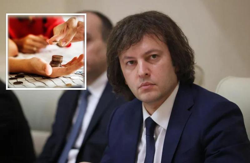 "გამოვლინდა, რომ სოციალური დახმარების მიმღებთა შორის 8% შეძლებულია" - პრემიერის განცხადება: რას გეგმავს მთავრობა ამ მიმართულებით