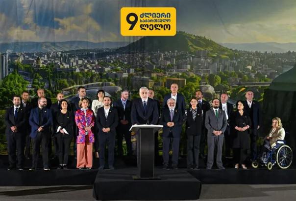 "ძლიერი საქართველო - ლელო“ დამოუკიდებელ პოლიტიკურ სუბიექტად გააგრძელებს საქმიანობას - პარტიის განცხადება