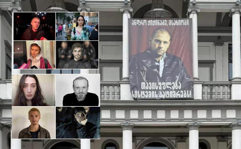 ვასო აბაშიძის სახელობის თეატრი კიდევ რამდენიმე მსახიობმა დატოვა