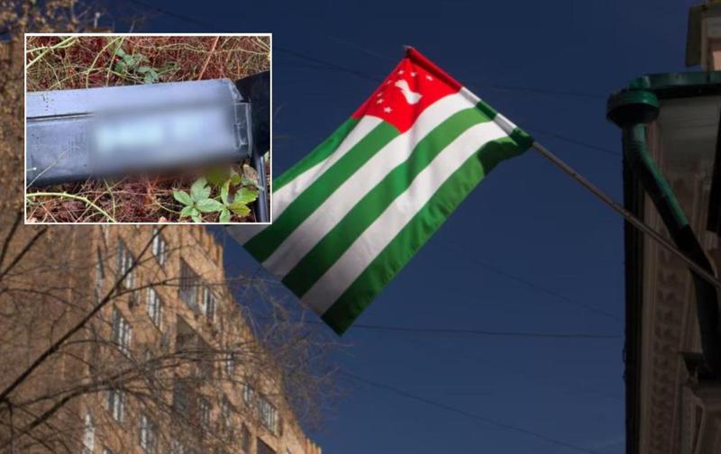 აფხაზეთში უპილოტო საფრენი აპარატი ჩამოვარდა - რას აცხადებენ ოკუპირებული რეგიონის ე.წ. თავდაცვის უწყებაში: "მოგიწოდებთ სიმშვიდის შენარჩუნებისკენ"