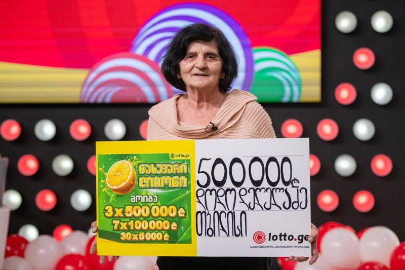 მომენტალურ ლატარია „ნახევარ ლიმონში“ ნახევარი მილიონი ლარი გათამაშდა - დარჩენილია კიდევ ორი ერთეული 500 000 ლარიანი და ექვსი ერთეული 100 000 ლარიანი მოგება