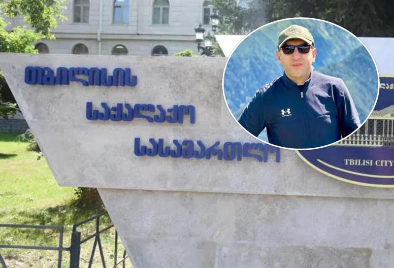 "4 ოქტომბრის აქციის ერთ-ერთი ორგანიზატორი ირაკლი შაიშმელაშვილი იყო" - რა თქვა მოწმემ სასამართლო პროცესზე