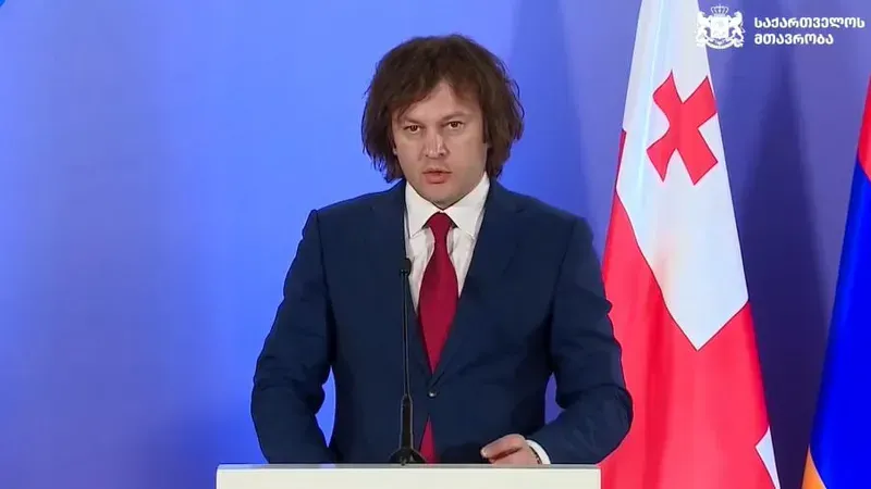 "ჩვენ გარშემო საკმაოდ რთული ვითარების ფონზე, ძალიან მნიშვნელოვანია სომხეთთან თანამშრომლობის კიდევ უფრო მეტად გაღრმავება" - კობახიძე