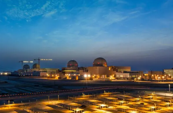 ბირთვული კატასტროფის რისკი გაზრდილია: რა საფრთხეს უქმნის მთელ რეგიონს ირანის დარტყმები ქვეყნებზე, სადაც ატომური რეაქტორები ან კვლევითი ცენტრებია?