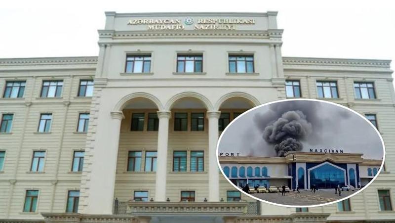 “ეს უპასუხოდ არ დარჩება“ - აზერბაიჯანის თავდაცვის უწყება ნახიჩევანზე დრონებით თავდასხმაზე